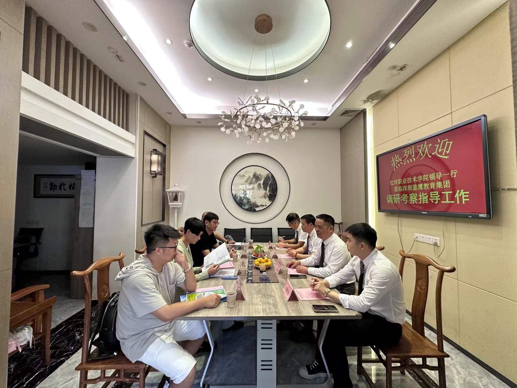 02考察深圳雛鷹教育投資集團(tuán)5