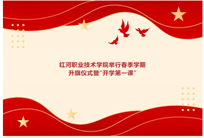 QQ_1741161964422